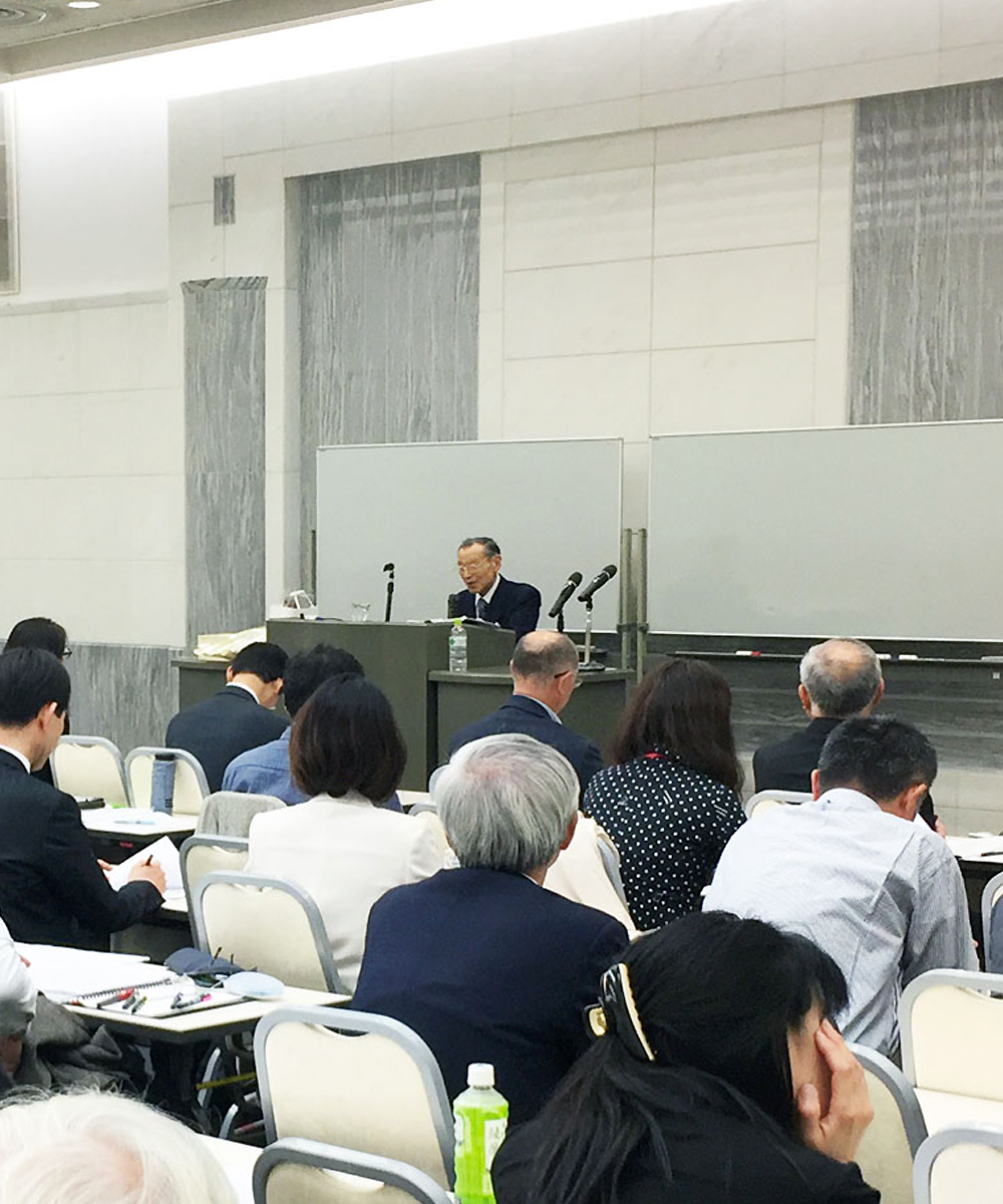 令和元年度 シンポジウム
